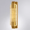 Настенный светодиодный светильник Arte Lamp Snowdrop A2133AP-1GO