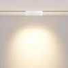 Трековый светодиодный светильник Maytoni Technica Points TR033-4-12W3K-M-DS-W