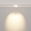 Трековый светодиодный светильник Maytoni Technica Points TR033-4-6W3K-M-DS-W