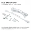 Линейный светодиодный светильник Apeyron TOUCH 30-05