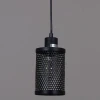 Подвесной светильник Illumico IL1031-1P-05 BK