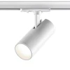 Трековый светильник однофазный трехжильный Novotech SELENE 359160