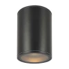 Уличный светодиодный светильник Maytoni Bar O306CL-L7GF