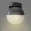 Уличный настенный светильник Apeyron Point 11-122