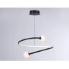 Подвесной светодиодный светильник Ambrella light Comfort LineTech FL66293