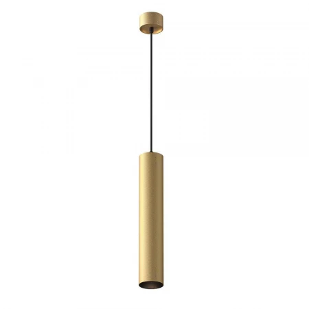 Подвесной светильник Maytoni Technical Artisan P082PL-GU10-MG