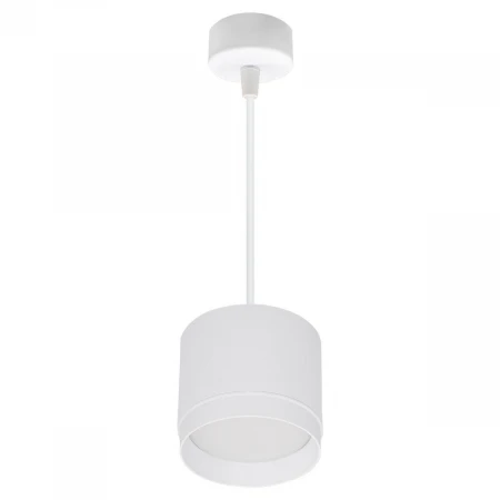 Подвесной светильник Reluce 53007-0.9-001LD GX53 WT