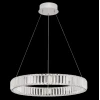 Подвесной светодиодный светильник Citilux Чезаре CL338161