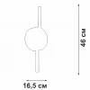 Настенный светильник Vitaluce V3041-1/2A