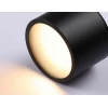 Потолочный светильник Ambrella light Techno Spot IP Protect TN6551