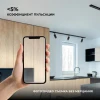 Трековый светильник Apeyron 16-78