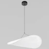 Подвесной светодиодный светильник Loft IT Tense 10347/L