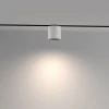 Трековый светодиодный светильник Maytoni Technical Exility Alfa S TR132-4-7W-DS-W