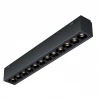 Трековый светодиодный светильник iLedex Technical Vision 4825-039-L197-12W-36DG-3000K-BK