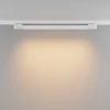 Трековый светильник Maytoni Technical TR196-3-20W2.7K-W