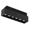 Трековый светодиодный светильник iLedex Technical Vision 4822-002-L120-6W-38DG-3000K-BK
