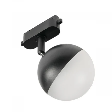 Трековый светодиодный светильник MyFar Ball MT0125-GX53-B