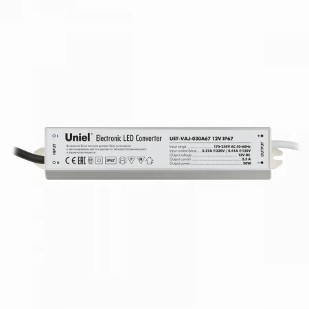 Блок питания Uniel 12V 30W IP67 2,5A UET-VAJ-030A67 10587