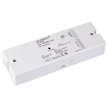 Контроллер Arlight SR-1029-CDW 024292