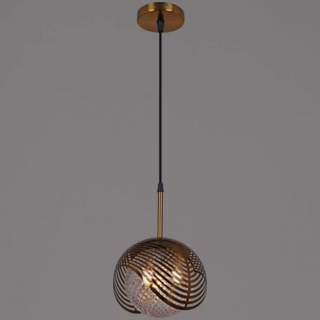 Люстра подвесная Reluce 05912-0.9-01 GB