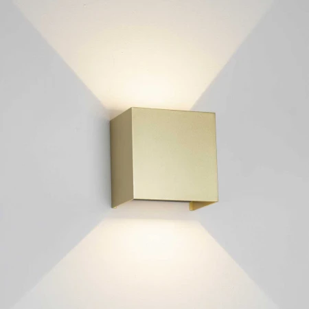 Настенный уличный светильник Mantra DAVOS 9228