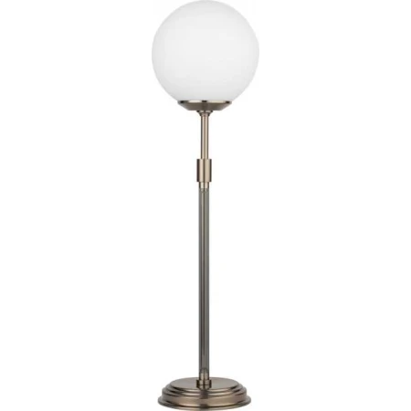 Настольный светильник KUTEK MOOD Ultimo ULT-LN-1(T)