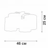 Потолочная люстра Vitaluce V28810-1/4PL