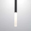 LT7472472 Люстра TUBO LED 5W 320LM 360G ЧЕРНЫЙ 4000K