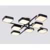 Люстра на штанге Ambrella light COMFORT FL4890