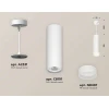 Комплект подвесного светильника Ambrella light Techno Spot XP (A2331, C8191, N8401) XP8191002