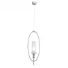 Подвесной светильник Newport Сharlize 4581/S chrome М0070212