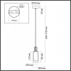 Подвесной светильник Odeon Light Classic Saga 5088/1A