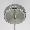 Подвесной светодиодный светильник Citilux Atman Smart CL226B011