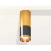 Комплект потолочного светильника Ambrella light Techno Spot XC (C6303, C6327, A2010, N6134) XS6303050