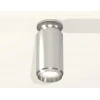 Комплект потолочного светильника Ambrella light Techno Spot XC (N6903, C6325, N6122) XS6325080