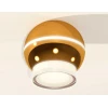 Комплект потолочного светильника Ambrella light Techno Spot XC (C1105, N7160) XS1105031