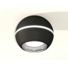 Комплект потолочного светильника Ambrella light Techno Spot XC (C1102, N7023) XS1102002