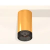 Комплект потолочного светильника Ambrella light Techno Spot XC (C6327, N6151) XS6327011
