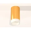 Комплект потолочного светильника Ambrella light Techno Spot XC (C6327, N6248) XS6327021