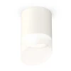 Комплект потолочного светильника Ambrella light Techno Spot XC (C6301, N6256) XS6301066