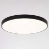 Потолочный светодиодный светильник Citilux Купер CL724155G1