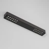 Потолочный светодиодный светильник Elektrostandard Tend 25115/LED a068852 Потолочный светодиодный светильник Elektrostandard Tend 25115/LED a068852