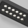 Потолочный светодиодный светильник Elektrostandard Tend 25115/LED a068852 Потолочный светодиодный светильник Elektrostandard Tend 25115/LED a068852