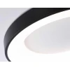 Потолочный светодиодный светильник Ambrella light Orbital Design FZ1403