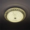 Потолочный светильник LED4U L1110-400 CR