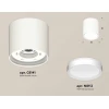 Комплект накладного светильника Ambrella light Techno Spot XS (C8141, N8112) XS8141001