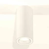Комплект накладного светильника Ambrella light Techno Spot XS7442011 SWH белый песок (C7442, N7110)
