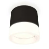 Комплект накладного светильника Ambrella light Techno Spot XS (C8111, N8401) XS8111001