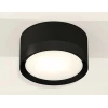 Комплект накладного светильника Ambrella light Techno Spot XS (C8102, N8113) XS8102002