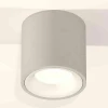 Комплект накладного светильника Ambrella light Techno Spot XS7533020 SGR/SWH серый песок/белый песок (C7533, N7010)